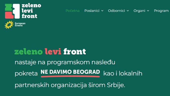 Određeno zadržavanje Sinđiću